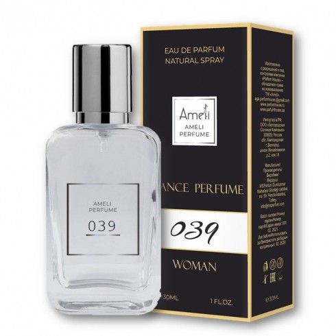 Туалетна вода Good Girl (Carolina  Herrera) 