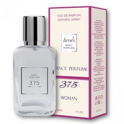Туалетна вода Marry Me  (Lanvin)