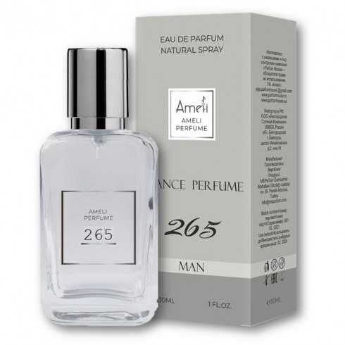 Туалетна вода Boss   (Hugo Boss)