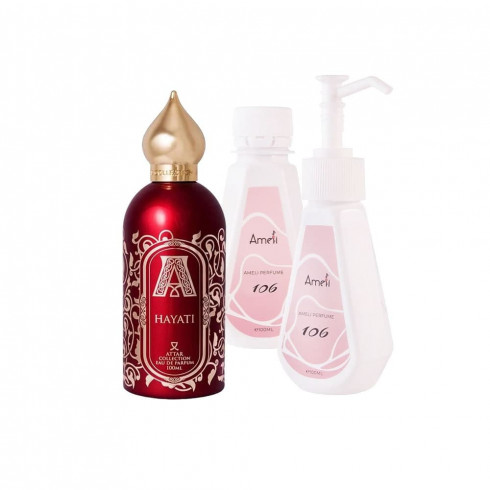 Парфумована вода Hayati (Attar Collection) 