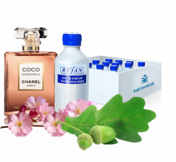 COCO MADEMOISELLE INTENSE (CHANEL)