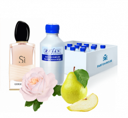 Si Rose Signature (Giorgio Armani)