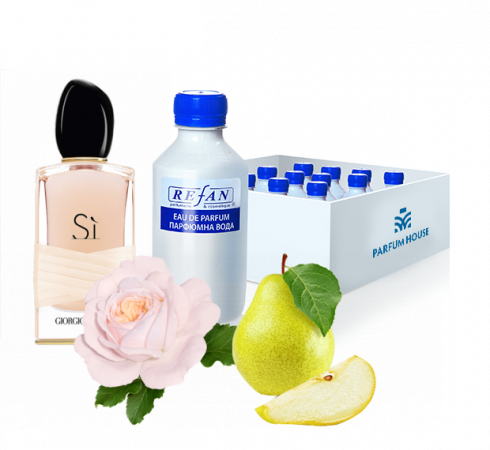 Si Rose Signature (Giorgio Armani)
