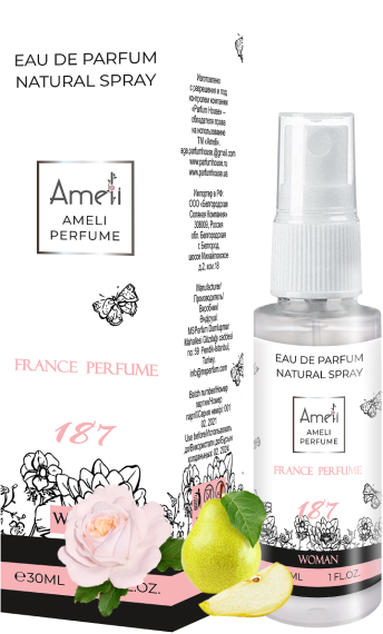 Парфумована вода Flora by Gucci Gorgeous Gardenia (Gucci) Ameli Promo