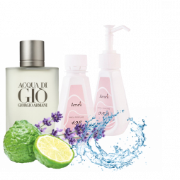 Парфумована вода Acqua di Gio pour homme (Giorgio Armani)