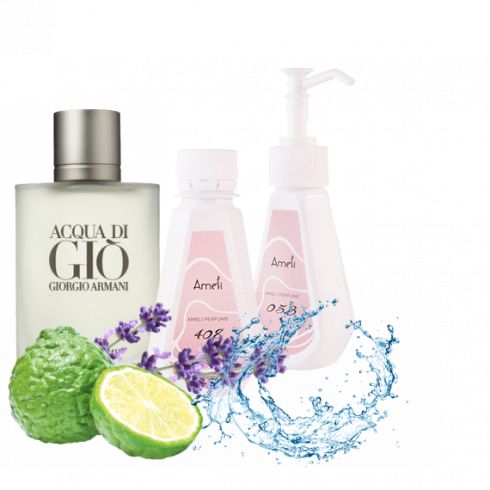 Парфумована вода Acqua di Gio pour homme (Giorgio Armani)