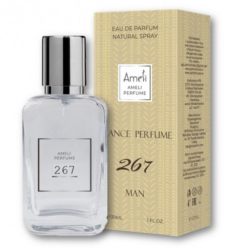 Туалетна вода Acqua di Gio Absolu Instinct  (Giorgio Armani)