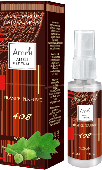 Парфуми Molecule 04 (Escentric Molecules) Ameli Promo