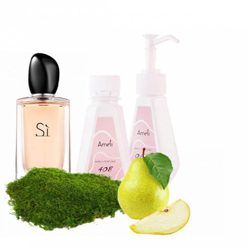 Парфумована вода Si  (Giorgio Armani)