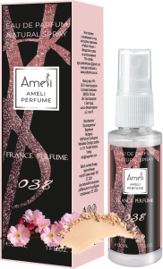 Парфумована вода Black Opium (Yves Saint Laurent) Ameli Promo