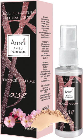 Парфумована вода Black Opium (Yves Saint Laurent) Ameli Promo