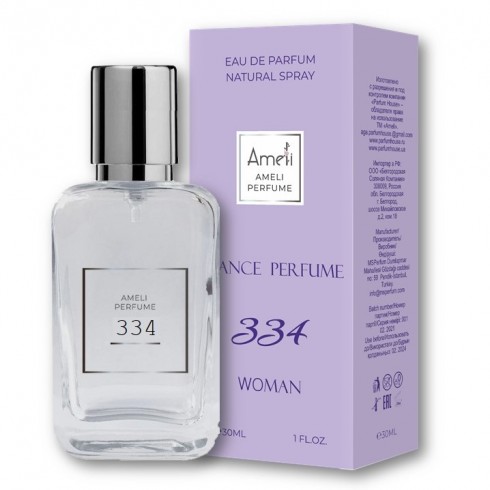 Туалетна вода Eclat d`Arpege  (Lanvin)
