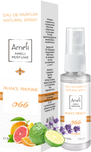 Парфумована вода Aqua Allegoria Mandarine Basilic (Guerlain) Ameli Promo