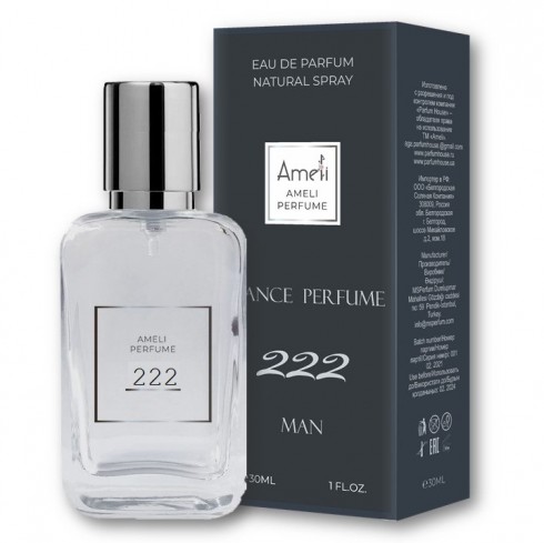 Туалетна вода Sauvage  (Christian Dior)