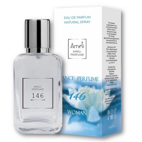 Туалетна вода L'Eau par Kenzo  (Kenzo)