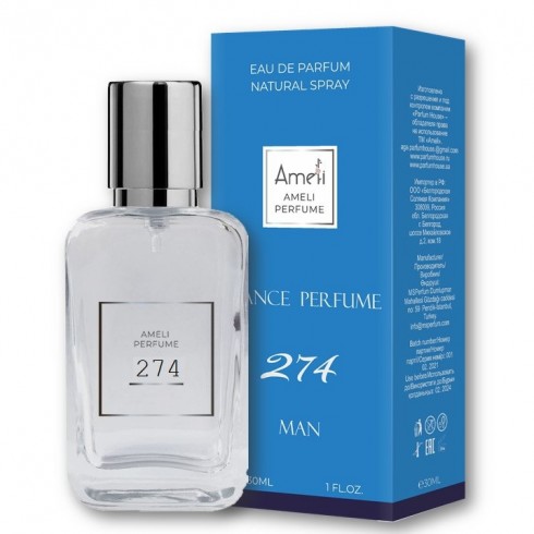 Туалетна вода Blue Label  (Givenchy)