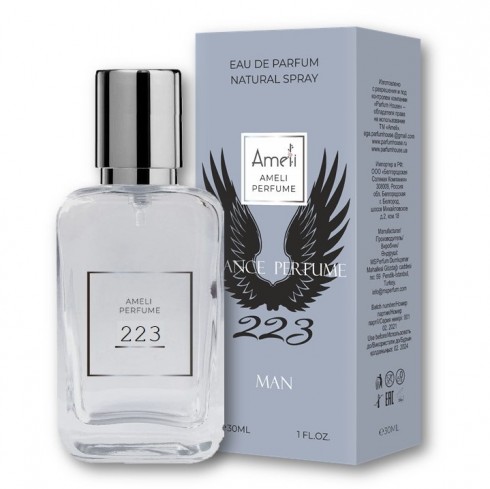Туалетна вода Invictus  (Paco Rabanne)