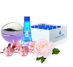 Ultraviolet Paco Rabanne розпродаж