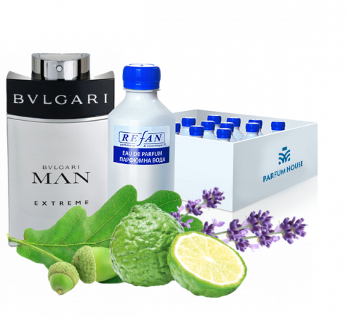 Bvlgari Man Extreme Bvlgari