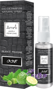 Парфумована вода Jimmy Choo Man Intense (Jimmy Choo) Ameli Promo