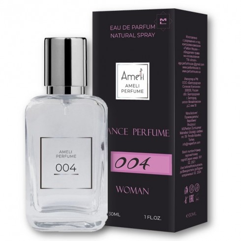 Туалетна вода Pretty Fruity  (Montale)