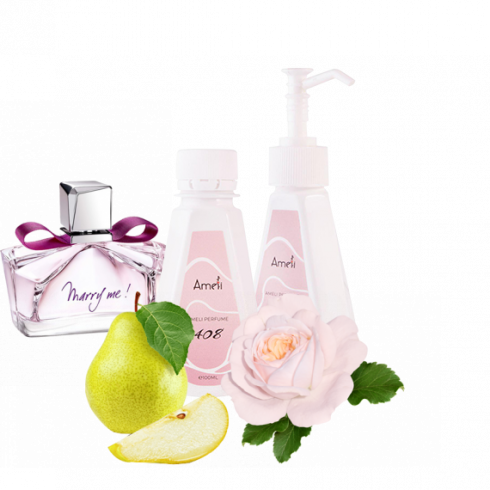 Парфумована вода Marry Me (Lanvin)